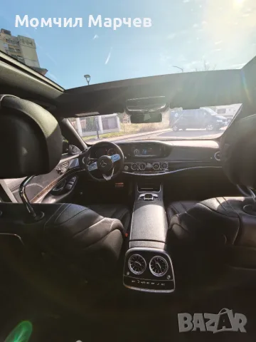Mercedes Benz S350D 4maric, Burmester 3D, снимка 12 - Автомобили и джипове - 56013967