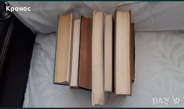 Стари книги, снимка 4 - Художествена литература - 29215280