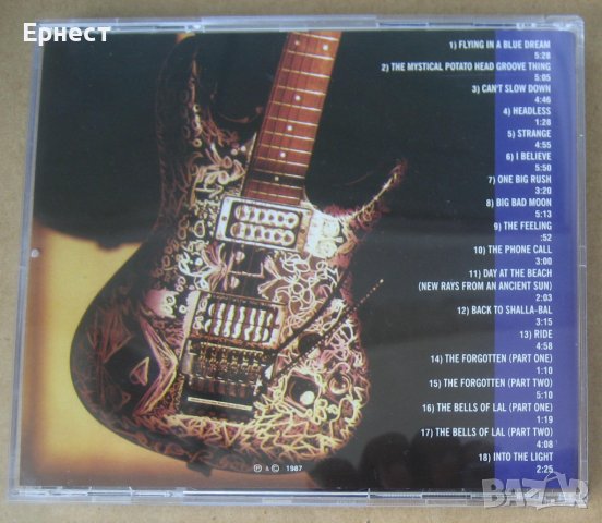 Joe Satriani - Flying in a Blue Dream CD, снимка 4 - CD дискове - 38110850