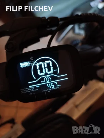 ENGVE M20 велосипед , снимка 12 - Велосипеди - 55976455