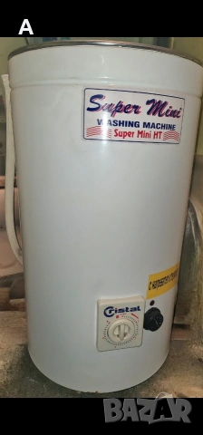 Пералня , снимка 2 - Перални - 53225082