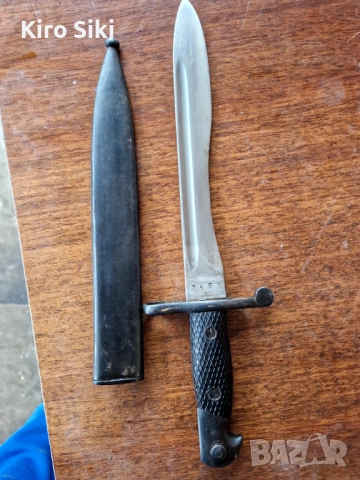 щик "Боло"  за испански пушки Маузер .