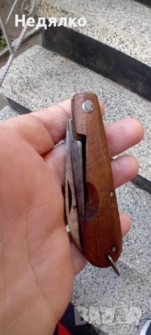 Немско военно ножче Gerlach,ВСВ, снимка 2 - Антикварни и старинни предмети - 42763380