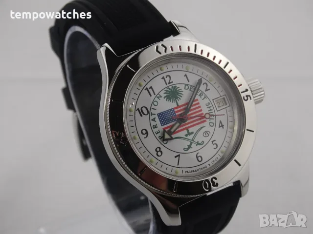 ВОСТОК АМФИБИЯ АВТОМАТИЧЕН -“DESERT SHIELD” ref: 120065, снимка 6 - Мъжки - 42202023