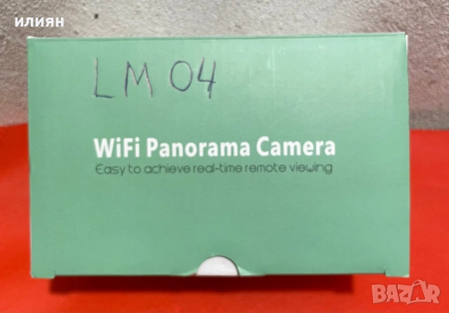 Камера Fip  Tec   Wi Fi, снимка 4 - IP камери - 53998473