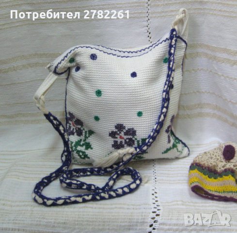 Малка чанта комбинация между ръчна бродерия и плетиво, снимка 3 - Чанти - 30922121
