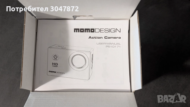 Momo Design ВОДОУСТОЙЧИВА ЕКШЪН КАМЕРА - 1080p, 12MP, microSD, снимка 6 - Камери - 51441052