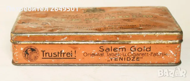 1920те метална цигарена кутия SALEM Gold No 5 Yenidze Dresden, снимка 3 - Колекции - 56073055