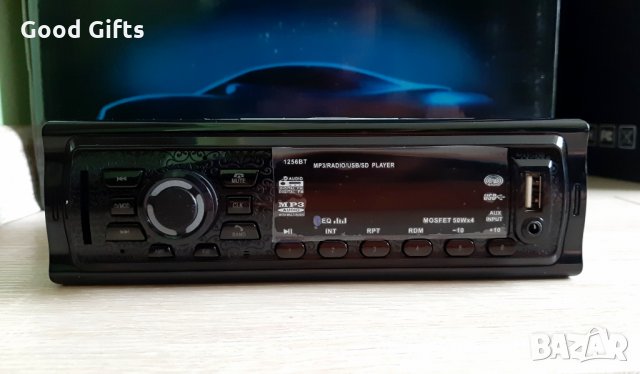 Радио MP3 Player за кола USB Bluetooth AUX SD 4x60W GT-1257, снимка 4 - Аксесоари и консумативи - 29523933