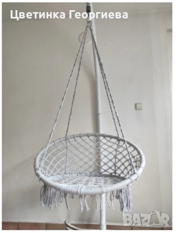 Висяща градинска люлка