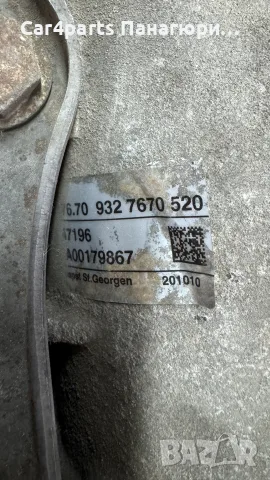 Рейка за БМВ f10 f11, снимка 2 - Части - 56318134