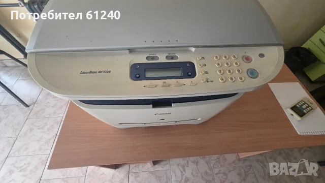 Продавам лазерен принтер Canon Laser Base MF 3220, снимка 2 - Принтери, копири, скенери - 56236492