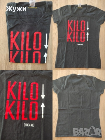 ДАМСКИ БЛУЗИ , различни модели,размер M, снимка 12 - Блузи с дълъг ръкав и пуловери - 49854552