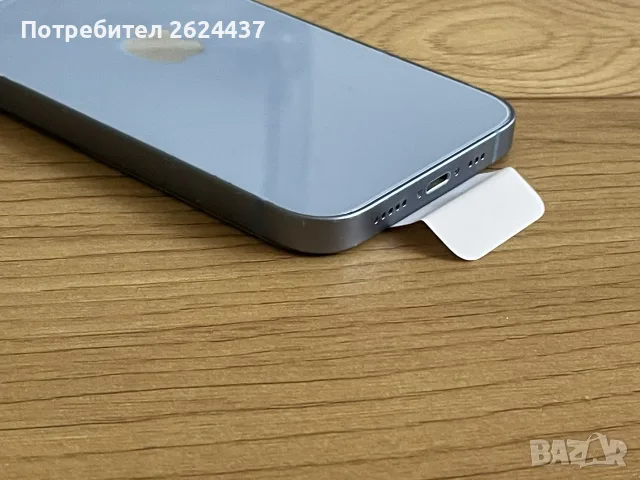 бартер iPhone 14 128gb 100% blue , снимка 2 - Apple iPhone - 56325019