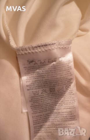 Нова лятна плажна рокля 36 S номер млечно бял, снимка 6 - Рокли - 29562679