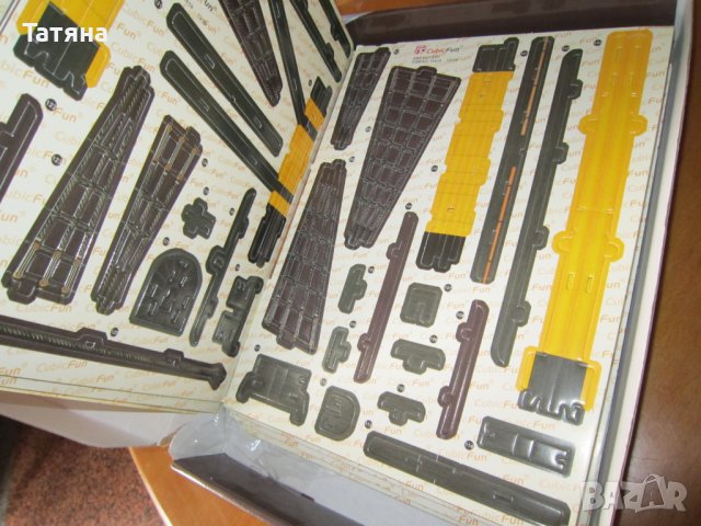 ПЪЗЕЛИ ЗА ДЕЦА И ВЪЗРАСТНИ, снимка 6 - Пъзели - 37820025