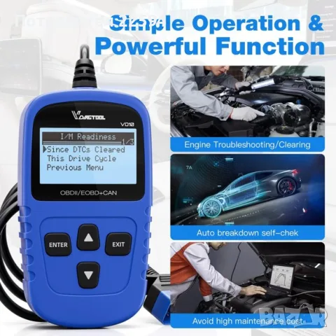 VDIAGTOOL OBD2 код четец скенер за двигателни неизправности с живи данни - Версия 2025, снимка 2 - Аксесоари и консумативи - 56243953