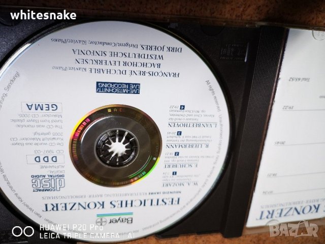 Festlliches Conzert, CD 2005, DDD, Digital Audio , снимка 6 - CD дискове - 30691164