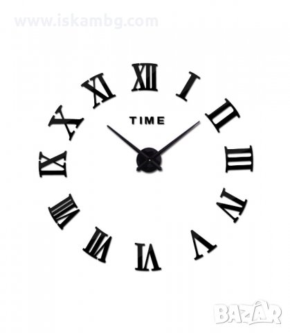 СТЕНЕН 3D ЧАСОВНИК С РИМСКИ ЦИФРИ, СТИКЕР - код 4225, снимка 3 - Стенни часовници - 33946306