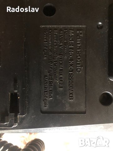 Panasonic  KX -TS500МХB, снимка 6 - Стационарни телефони и факсове - 30831033