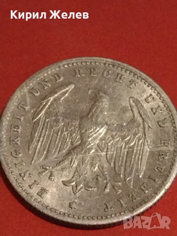 Две монети 200 марки 1923г. Дойче Райх Германия за КОЛЕКЦИОНЕРИ 32079, снимка 8 - Нумизматика и бонистика - 44319343