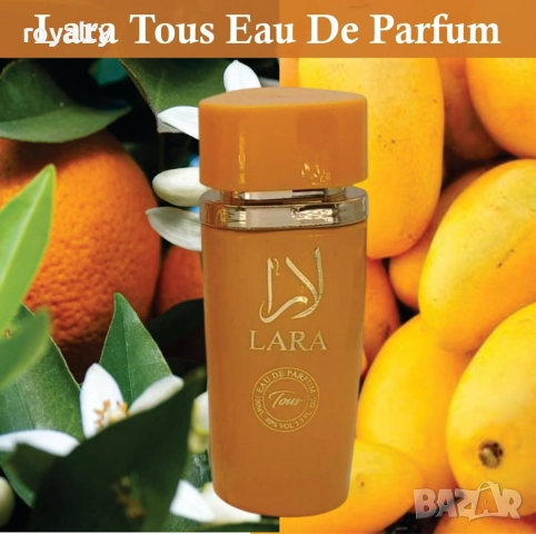 Тропически дамски аромат LARA Tous, снимка 5 - Дамски парфюми - 52122242