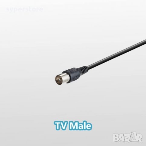 Антена за телевизор DVB-T цифрова малка 25dB Digital One SP00656 стойка 15см, снимка 3 - Друга електроника - 39637536