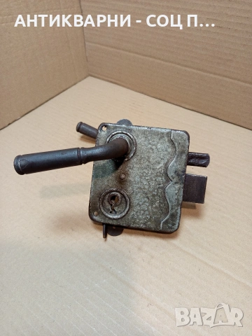 Соц Стара Брава. Номер 138.