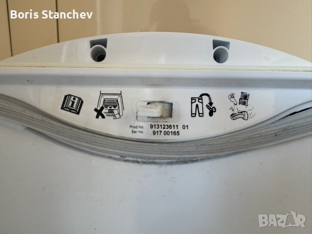 Пералня AEG LTX6G271E Горно Зареждане, снимка 5 - Перални - 53149791