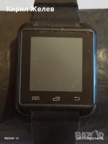 Смарт часовник не е тестван красив стилен дизайн 49025