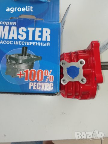 Цилиндър Ц100 навесна система МТЗ,Болгар, снимка 12 - Части - 42597848