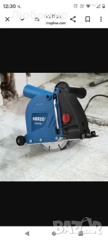 HERZO HCD45U 5"(125MM) режещ капак за прах с двойно острие за ъглошлайф с аксесоари