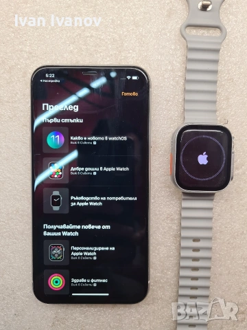 Смарт часовник Apple Watch Nike Series 7 GPS + Cellular - MKJ33BS/A, снимка 5 - Аксесоари за Apple - 53221343