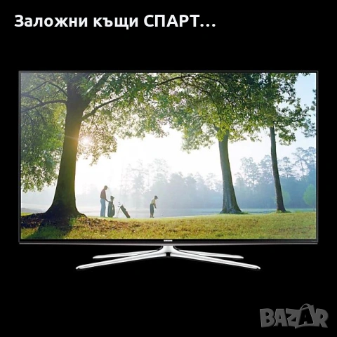 Телевизор Samsung 32