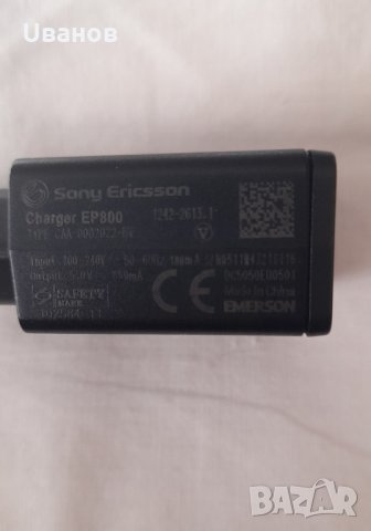 Sony Ericsson зарядно и кабел micro USB  с филтри, снимка 3 - Оригинални зарядни - 31836055