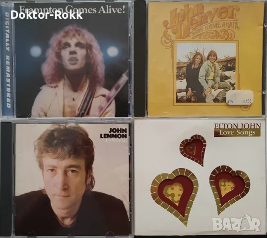John Lennon + Elton John & John Denver & Peter Frampton - оригинални дискове 