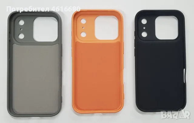 Силиконов калъф за iPhone 18 Pro / iPhone 17 Pro, iPhone 18 Pro Max, iPhone 17 Pro Max, снимка 8 - Калъфи, кейсове - 56353946