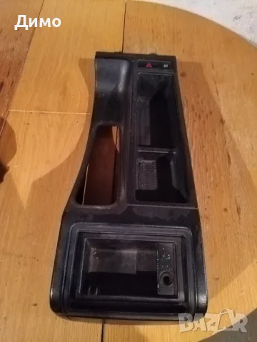 Подлакътник копче аварийни Ел стъкла бмв е46 