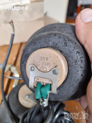 Стари слушалки #11, снимка 4 - Антикварни и старинни предмети - 36570672