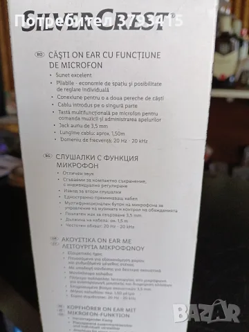 - аудио слушалки -, снимка 4 - Слушалки и портативни колонки - 56253727
