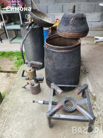 Казан за ракия + пирустия и бензинови горелки