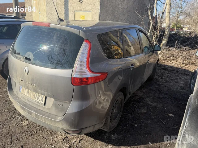 Renault Grand Scenic 1.6 dci , снимка 8 - Автомобили и джипове - 55965735