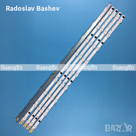 Диодни ленти комплект 5 бр D2GE-320SC0-R3/D2G-320SC0-R0 SET-5pcs, снимка 4 - Части и Платки - 36959589