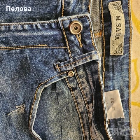 Мъжки дънки M'Sara, снимка 2 - Дънки - 54178046