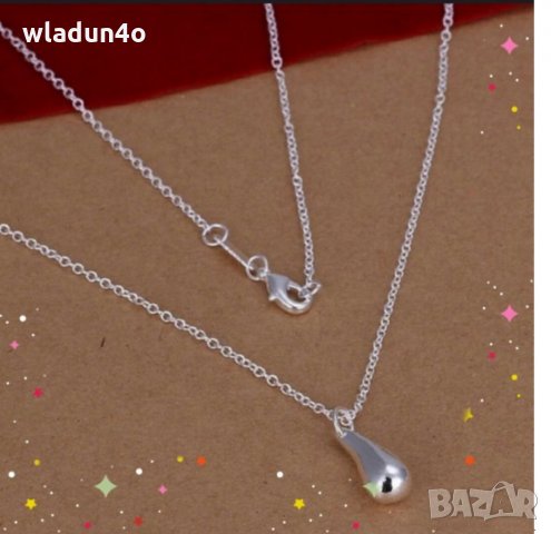 Интересен комплект за дами -38лв, снимка 3 - Бижутерийни комплекти - 34075628