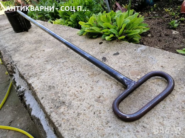 Стара Метална Кана За Изливане На  Разтопен Метал. , снимка 8 - Антикварни и старинни предмети - 40541295