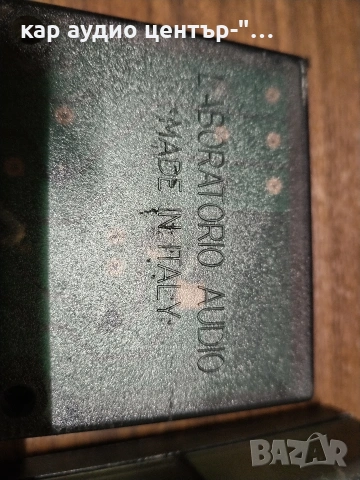 Филтри за аудио , снимка 3 - Аксесоари и консумативи - 24513419