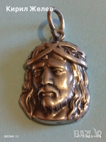 Сребърен медальон Исус Христос ювелирна изработка уникален дизайн 42726, снимка 5 - Колиета, медальони, синджири - 52925867