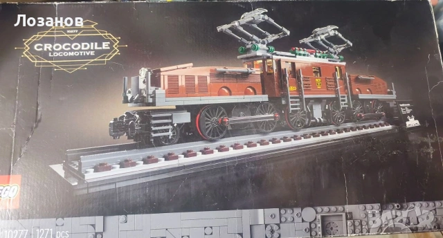 Лего Lego 10277