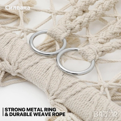 Двойна градинска люлка , снимка 5 - Градински мебели, декорация  - 54245261